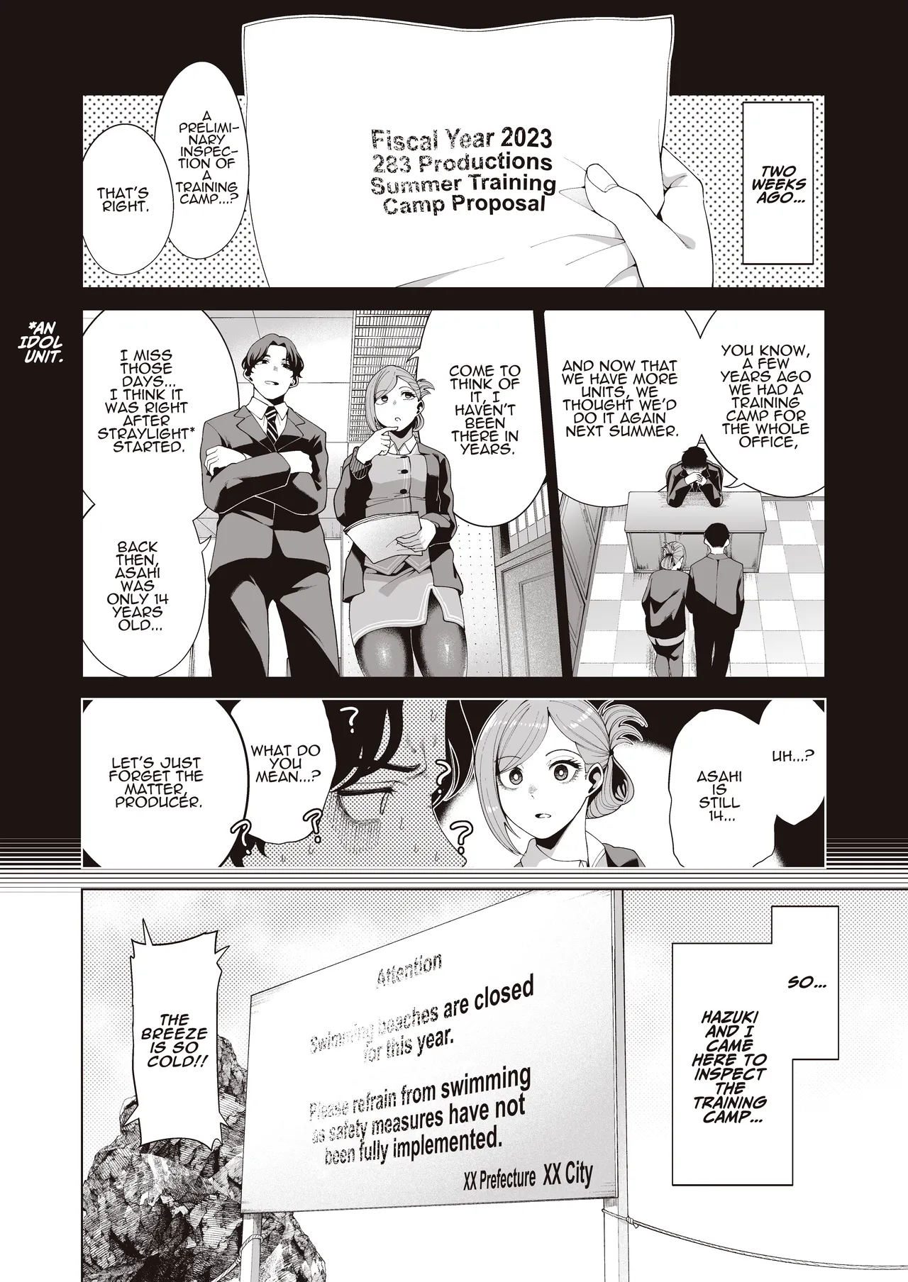 Gasshuku Shitami, Futari Tabi nara Konna Fuu ni | Appetizer ~a sexy training camp just for two~ page 6 full