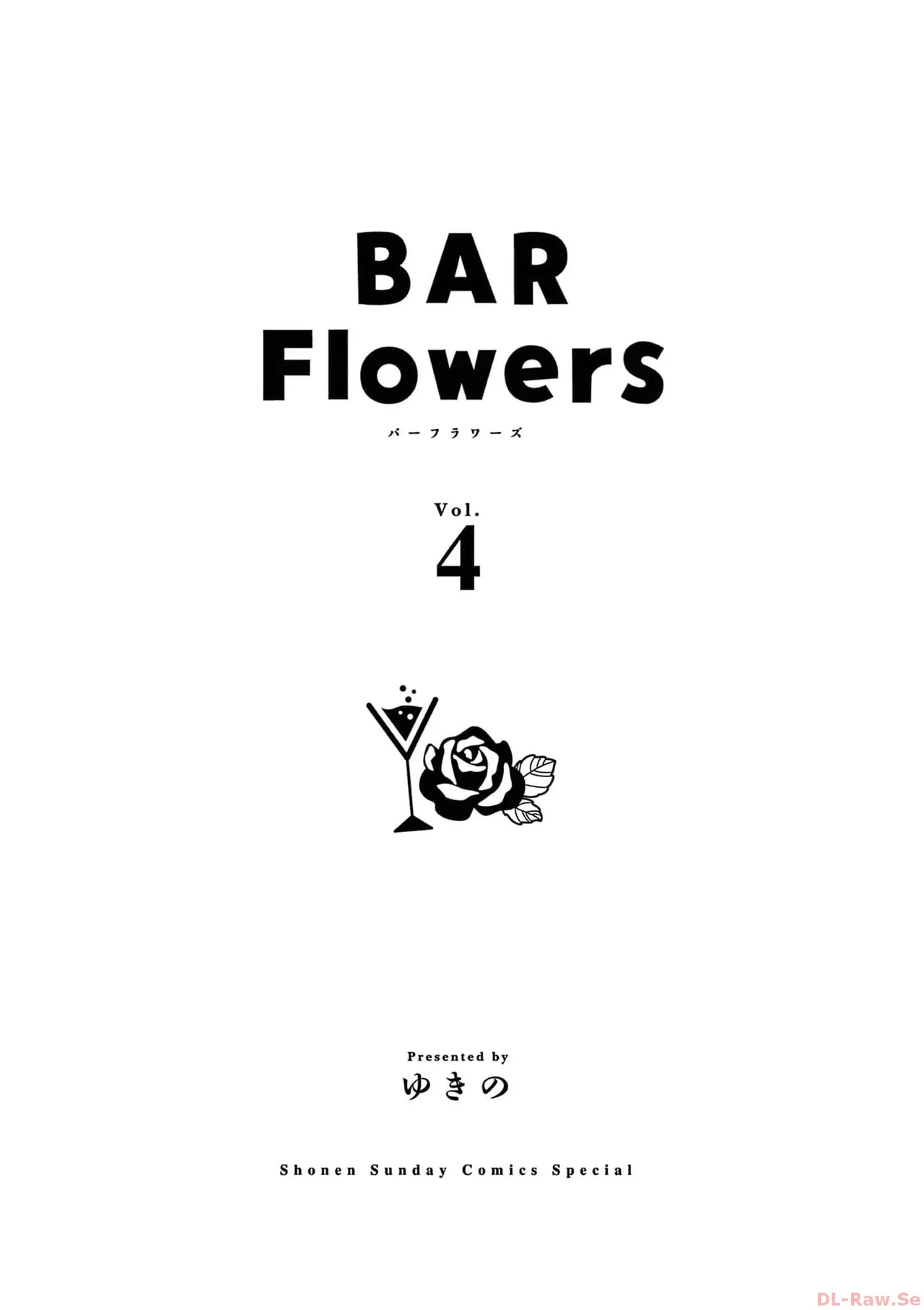 BAR Flowers Volume 4 page 3 full