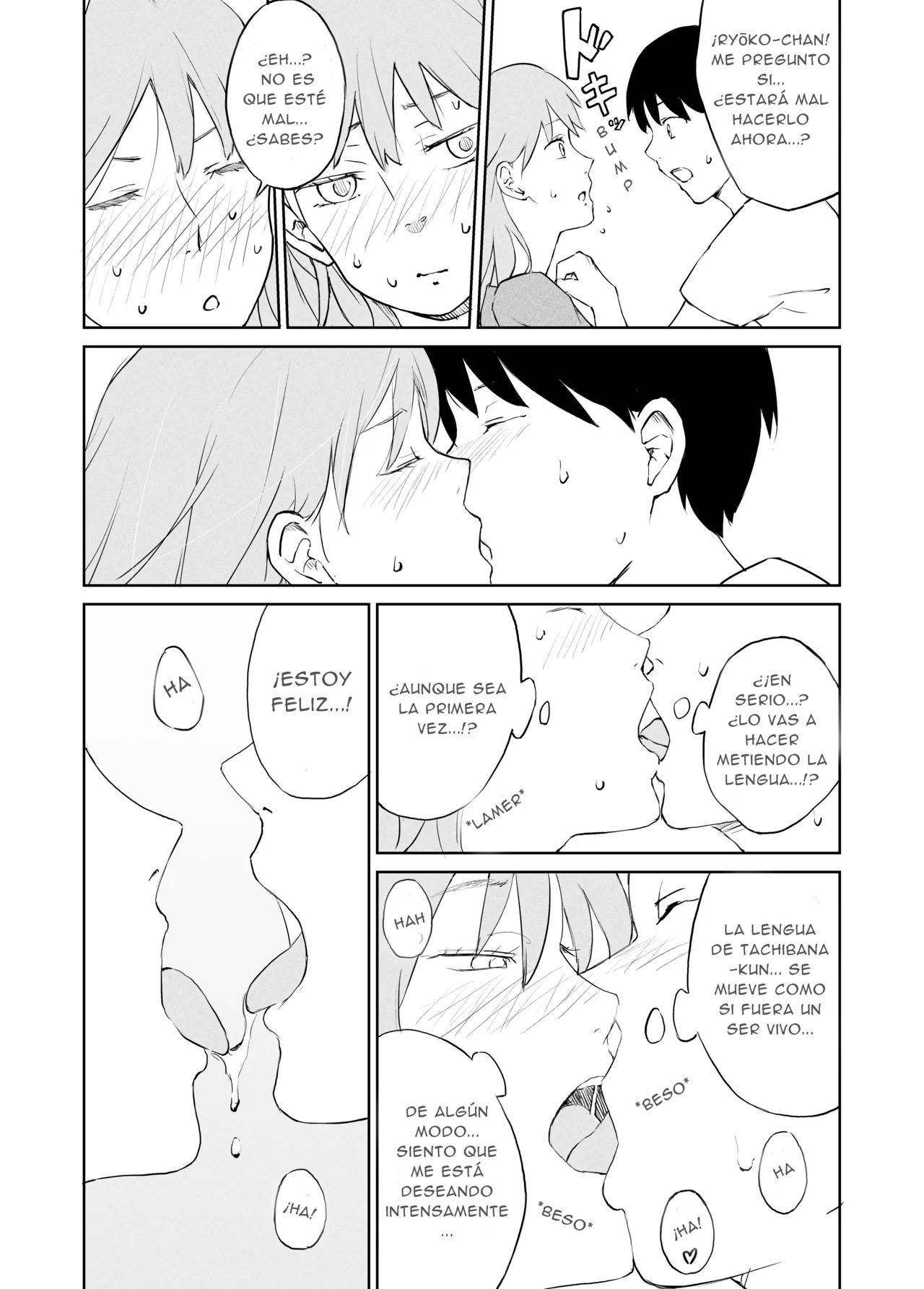 LA VIDA SEXUAL DE UNA UNIVERSITARIA TIMIDA page 6 full
