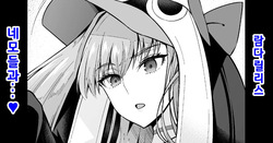 Lambdaryllis vs Nemo | 람다릴리스, 네모들과... ♥