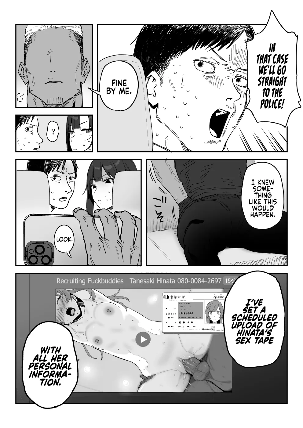 Tanesaki Kaori , Musume no Kawari ni Doujin AV Debut | Tanesaki Kaori  Makes Her Doujin AV Debut in Place of Her Daughter page 11 full