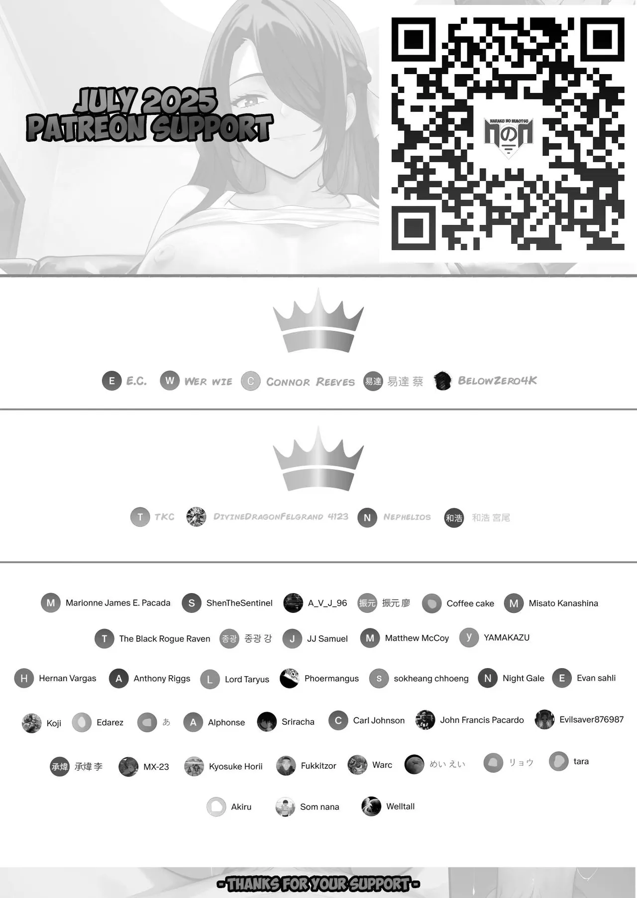 Homestay VTuber Reine Nee-san Part 1 page 8 full