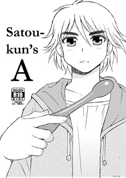 Satou-kun's A