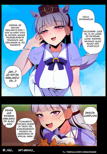 Name: gold ship| uma musume cover