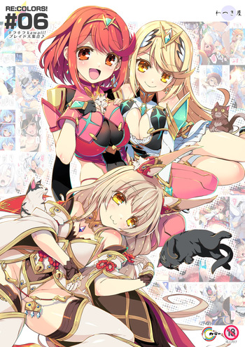 [Watsukiya (Watsuki Rumi, Yuuki Sei)] RE:COLORS!# 06 Kanojo ga Mizugi ni Kigaetara Rakuen ni Ichiban Chikai Shima!? (Xenoblade Chronicles 2, Xenoblade Chronicles 3) cover