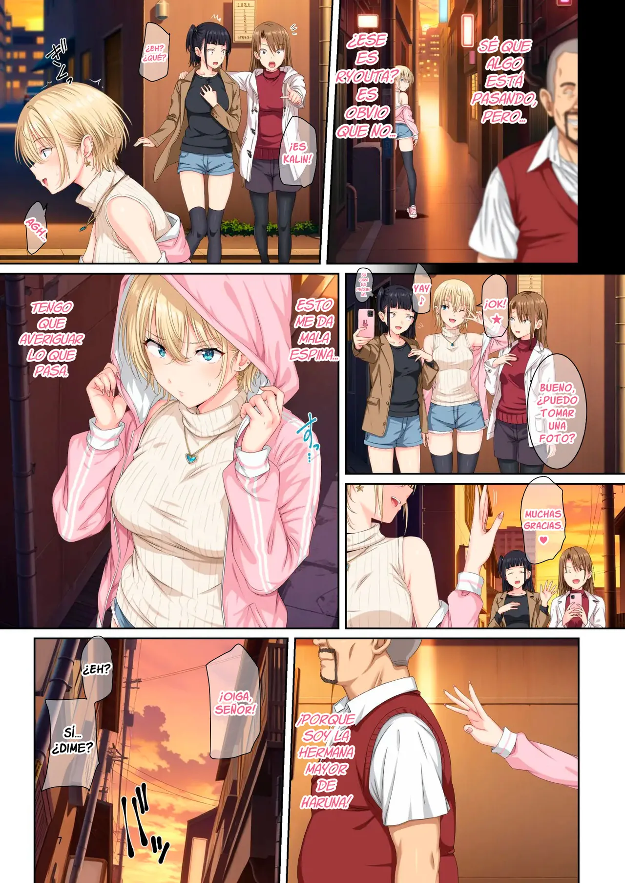 Soshite Watashi wa Kyou mo Ano Otoko ni Taberareru -San- page 6 full