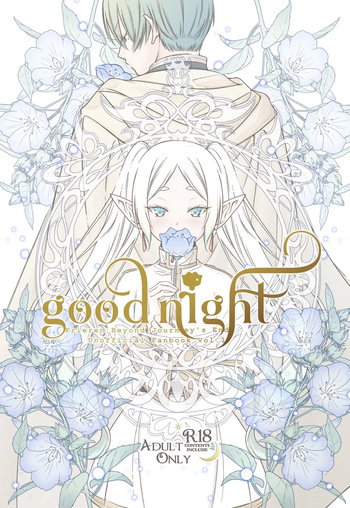 [Nekochigura (Sachi)] good night (Sousou no Frieren) [Digital] cover