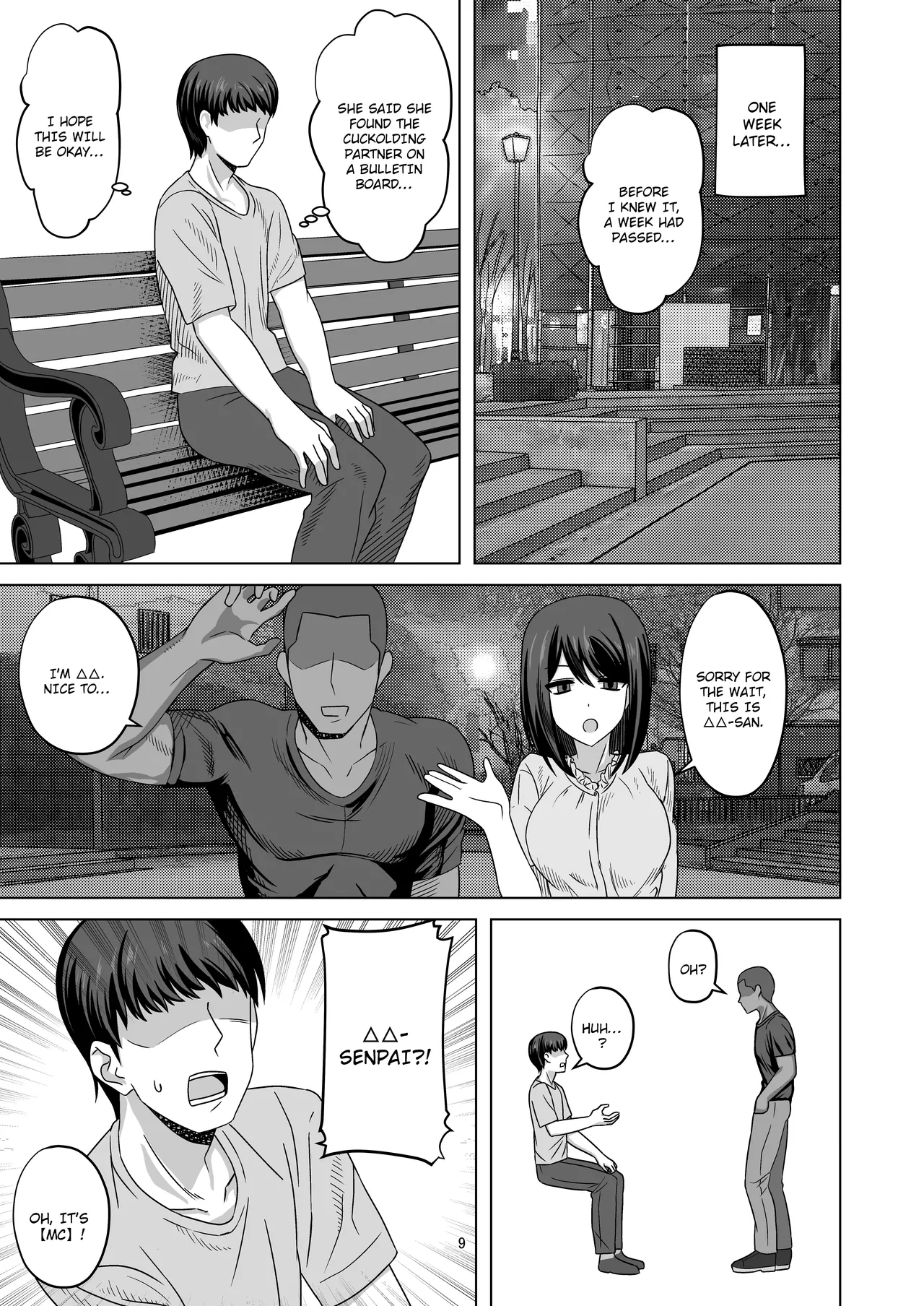 Muhyoujou-kko Netorase Takuran | Poker Faced Girlfriend's Cuckolding and Breeding page 9 full