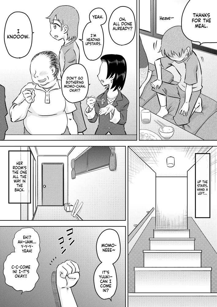 Itoko no Ookina Onee-chan | My Big Cousin Sis page 4 full