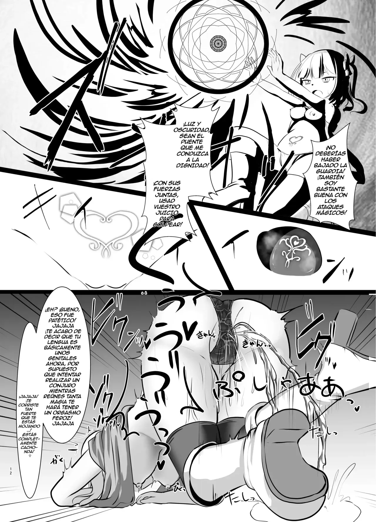 Mahou Shoujo Lumia -Namaiki Shoujo Sennou Dorei Ochi-｜Chica Mágica Lumina -Convirtiendo y Corrompiendo a una Mocosa Arrogante- page 12 full