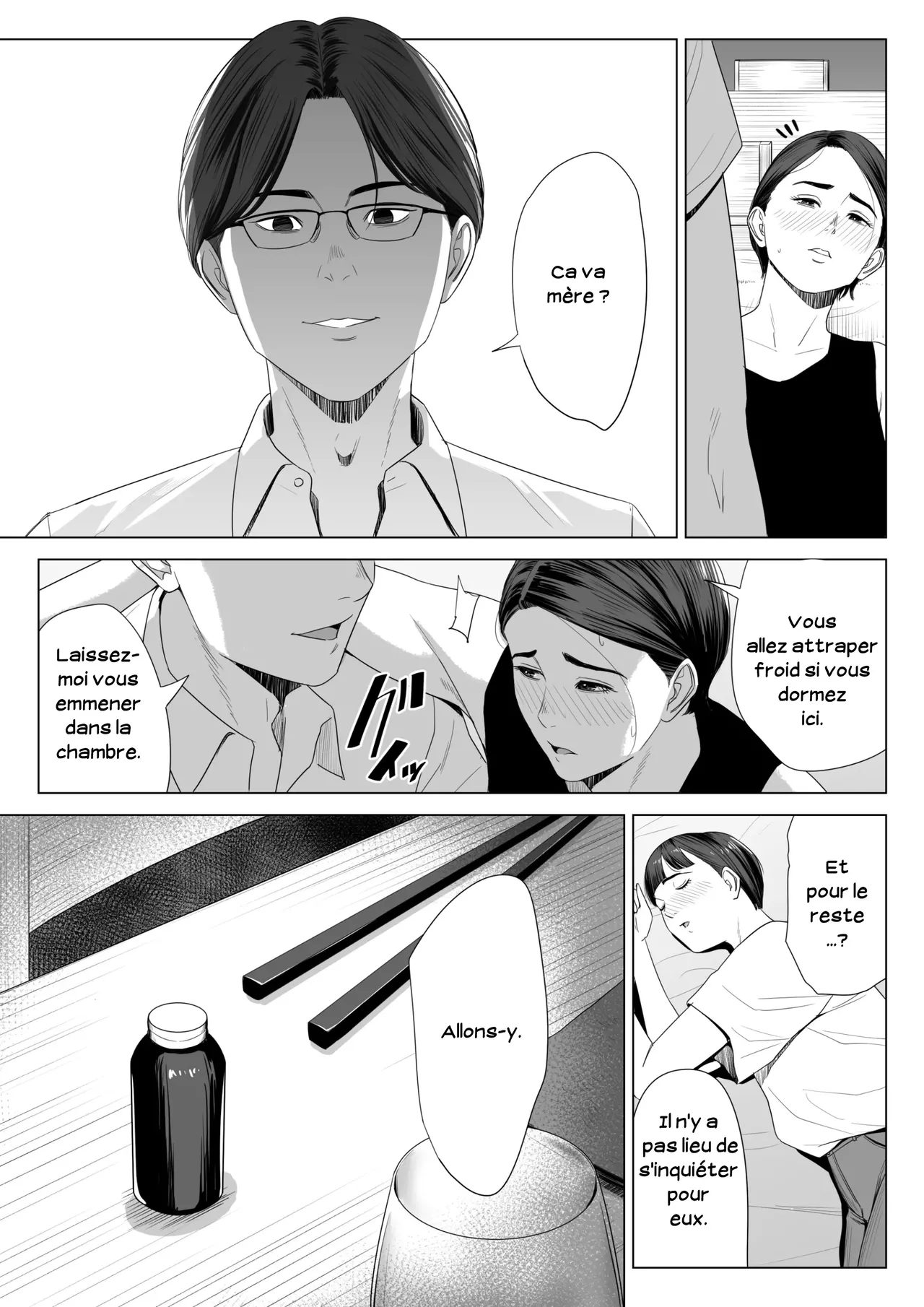 Gibo no Tsukaeru Karada. | Utiliser ma belle-mère 01 page 10 full