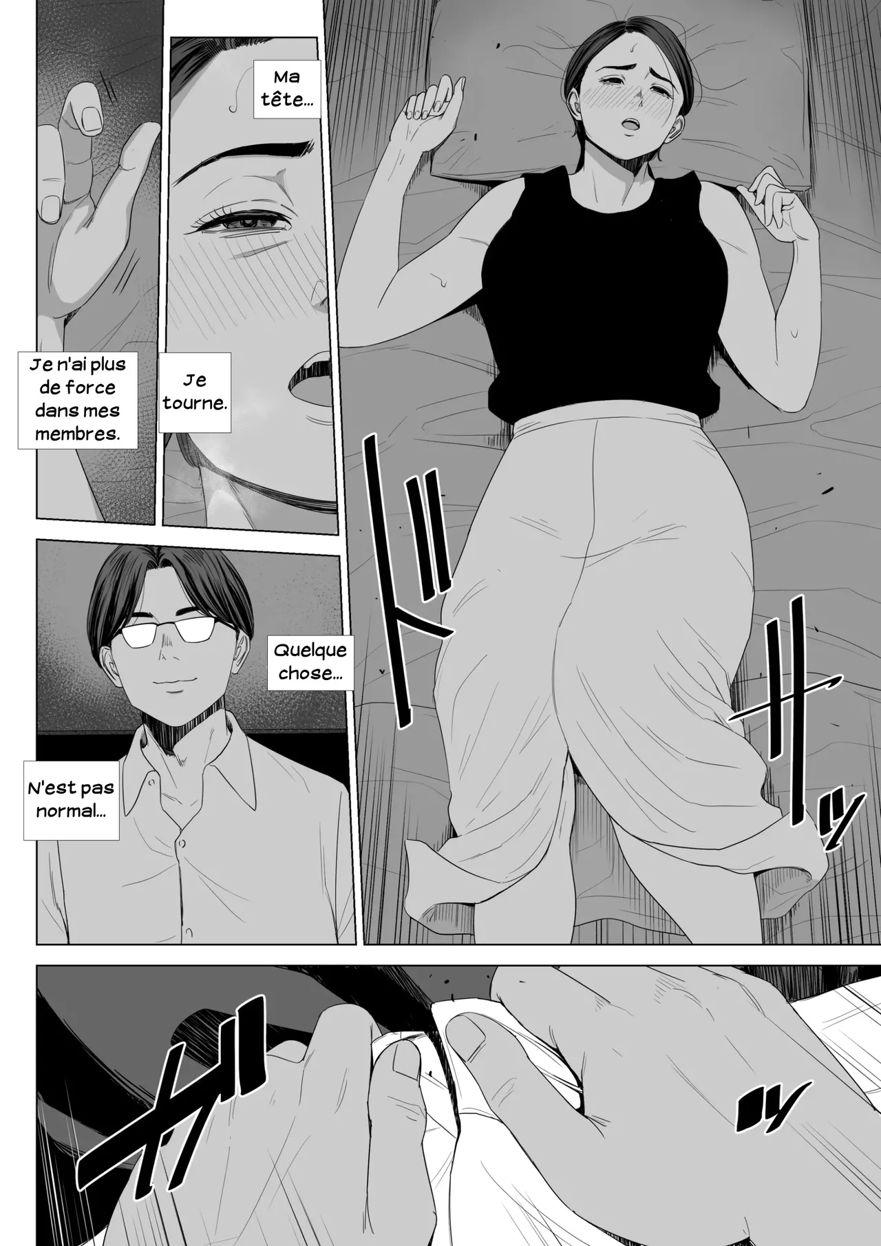 Gibo no Tsukaeru Karada. | Utiliser ma belle-mère 01 page 11 full