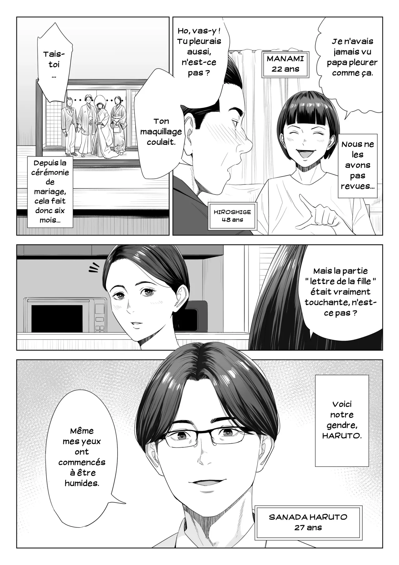 Gibo no Tsukaeru Karada. | Utiliser ma belle-mère 01 page 3 full
