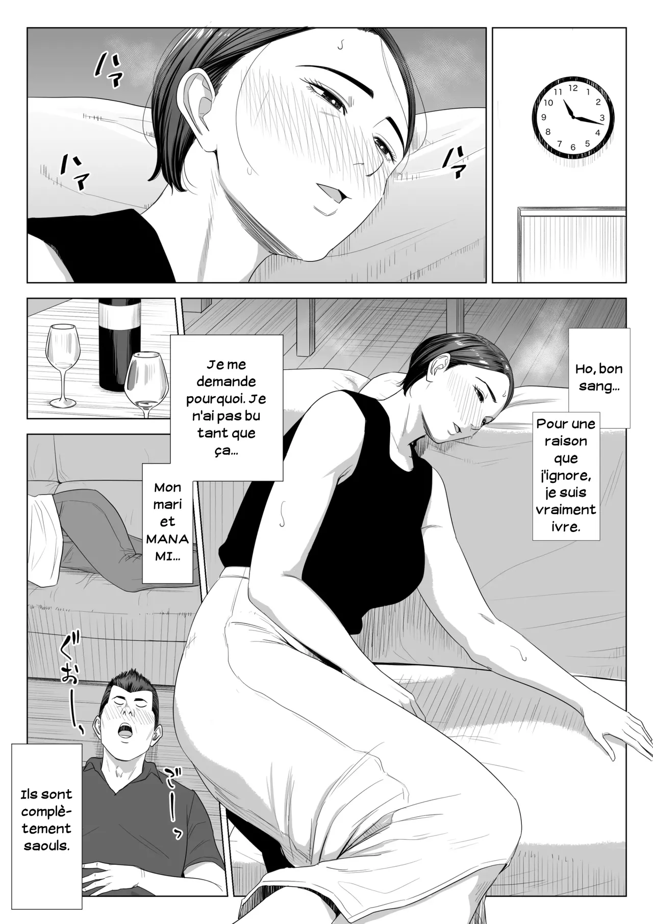 Gibo no Tsukaeru Karada. | Utiliser ma belle-mère 01 page 9 full