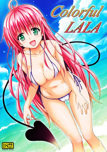 (C84) [TORA MACHINE (Kasukabe Taro)] Colorful LALA (To Love-Ru Darkness) [English] [Decensored] cover
