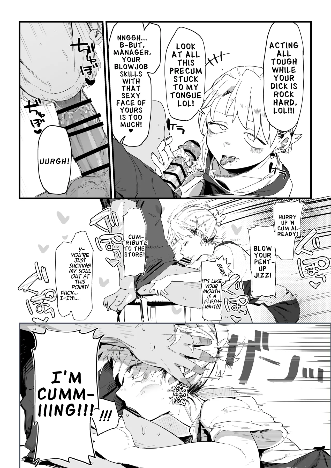 Tenchou ga Ecchi na Koto to Hikikae ni Kyuryou o Kezuri ni Kuru!! | My Manager Docks My Pay In Exchange for Sexual Favors!!! page 11 full