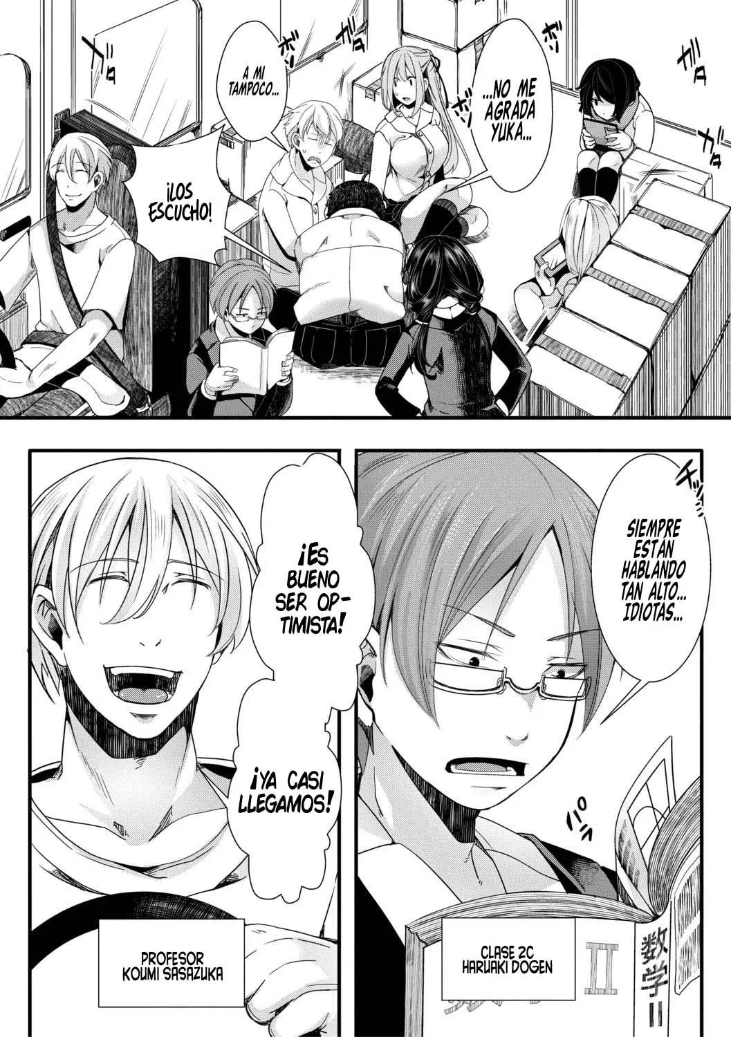 Mesuana Seikimatsu ~Watashi-tachi no Kyousei Omedeta Shuugaku Ryokou~ 1-2｜Las Vaginas del Fin Del Mundo ~Nuestro Obligatorio Viaje Escolar de Celebración~ Cap. 1-2 page 8 full