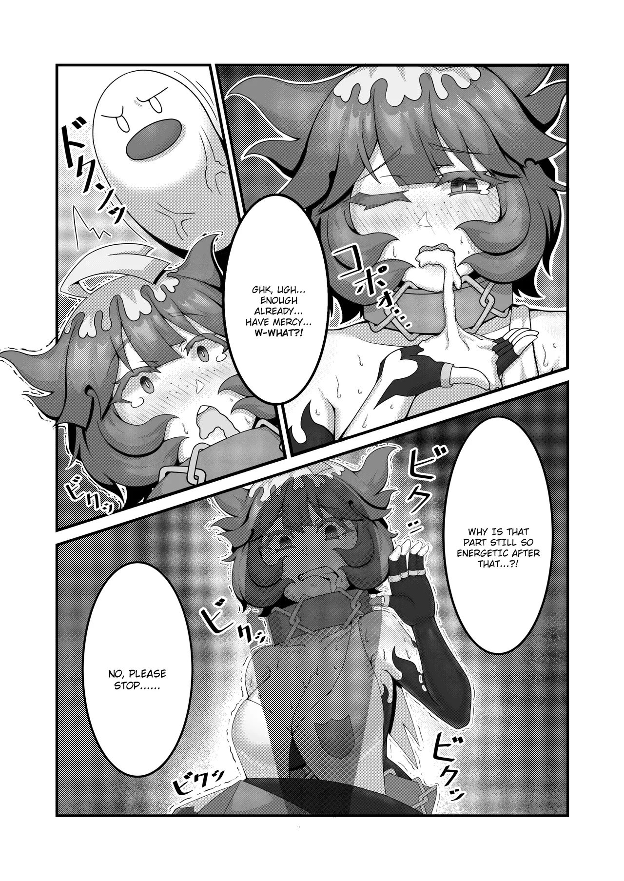 Sex after Versus - Mela ② page 5 full