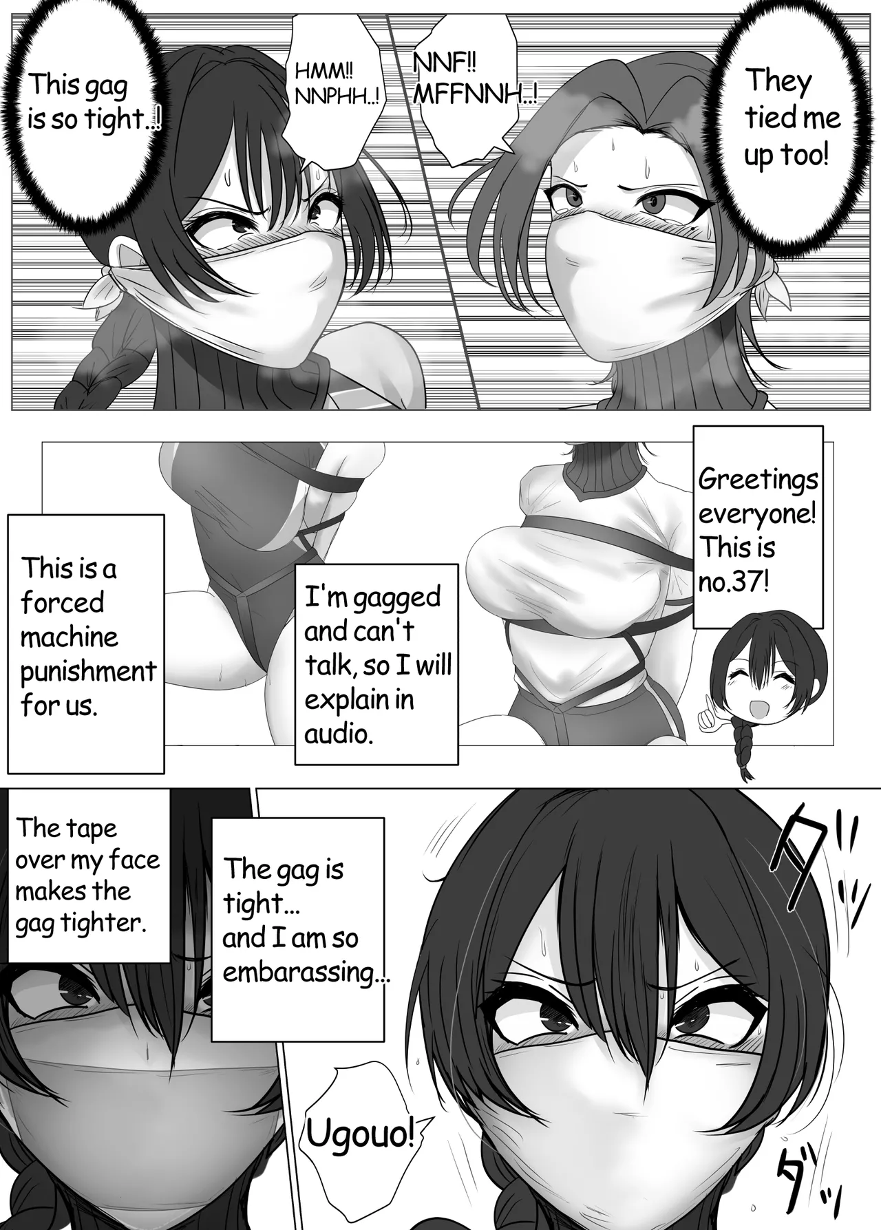 The Prison Idol And Assistant page 11 full