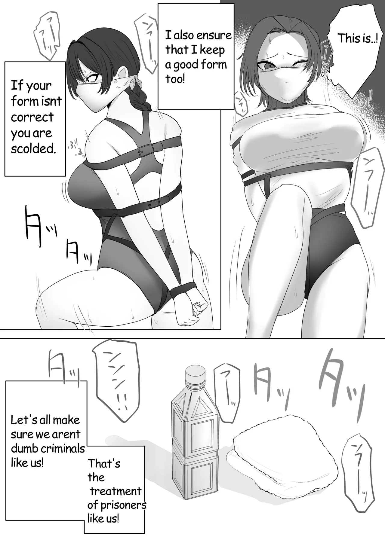 The Prison Idol And Assistant page 12 full