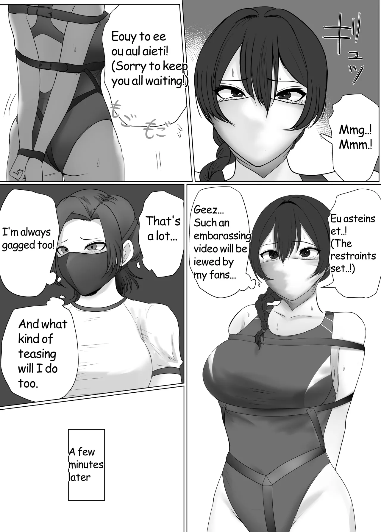 The Prison Idol And Assistant page 9 full