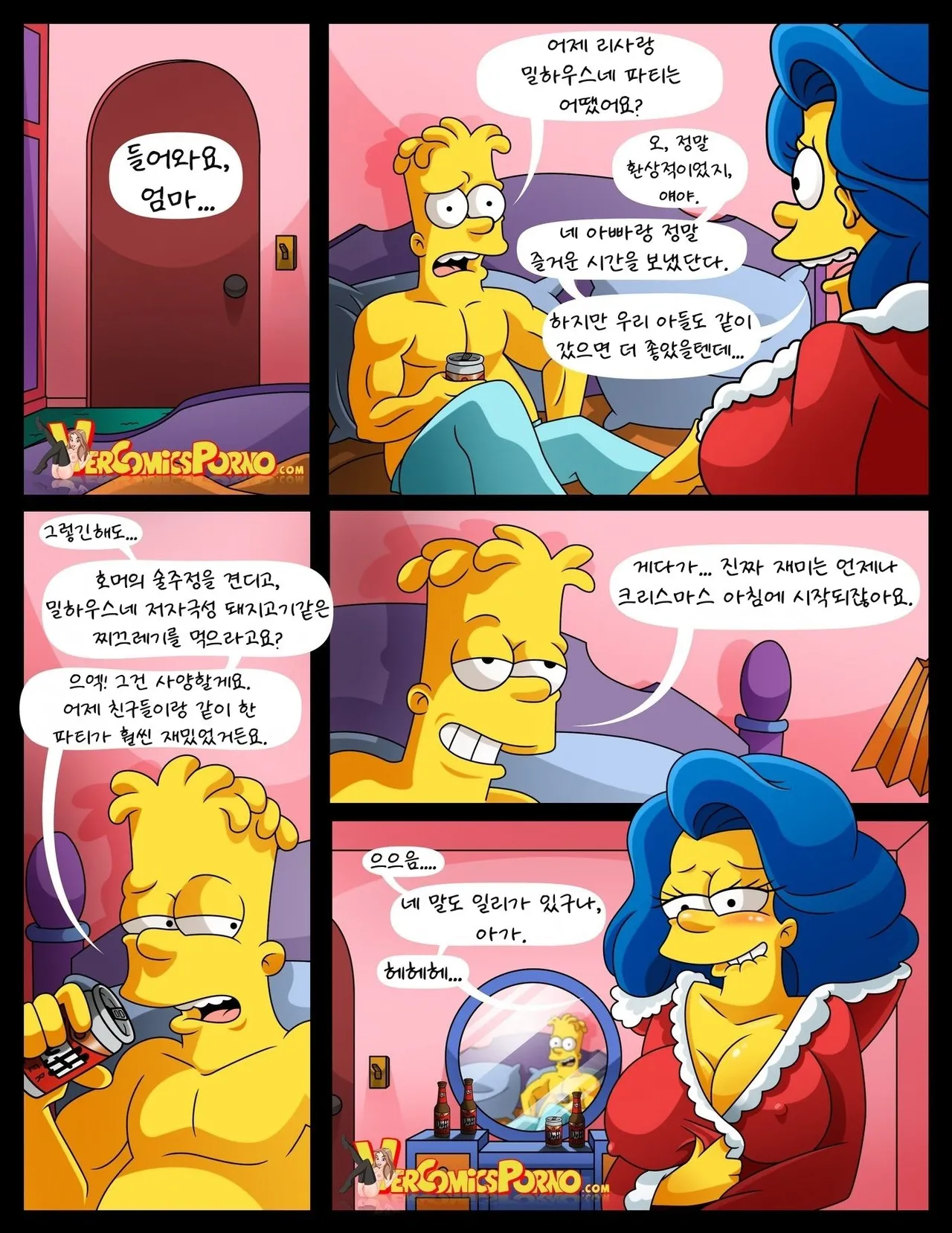 Milky White Christmas page 3 full