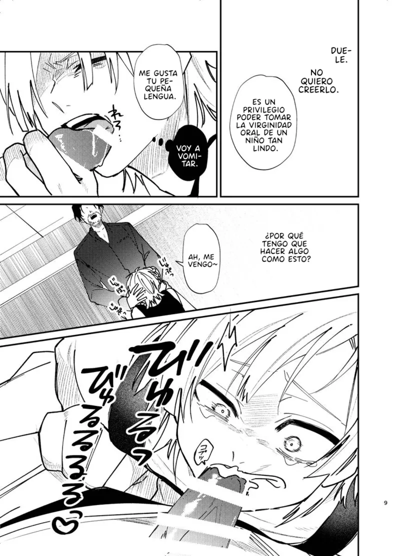 Ningen ni narutai page 8 full