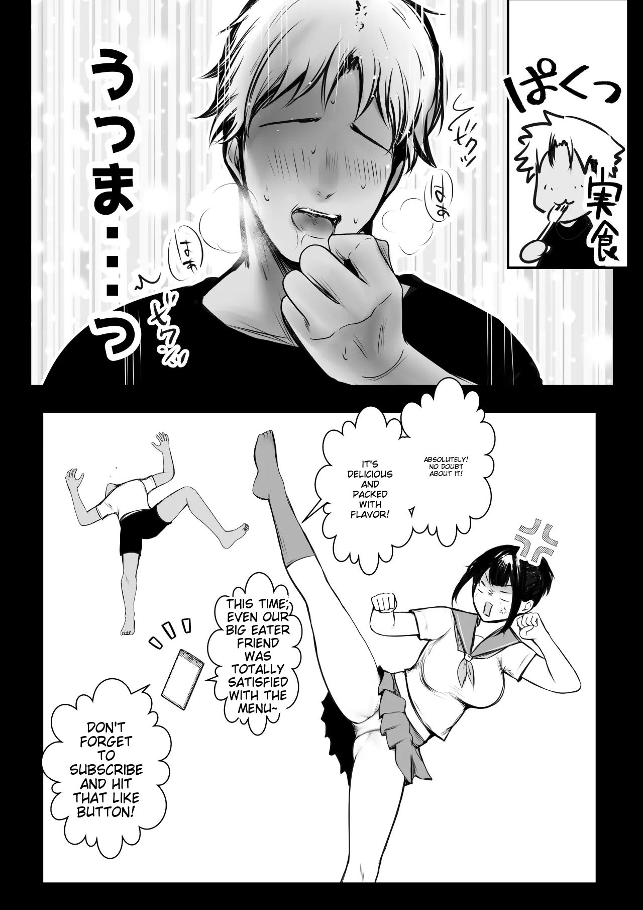 Boku no Kanojo wa Charao to Doukyochuu 4 page 11 full