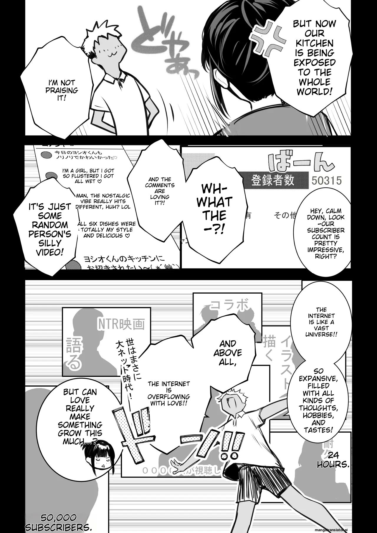 Boku no Kanojo wa Charao to Doukyochuu 4 page 12 full