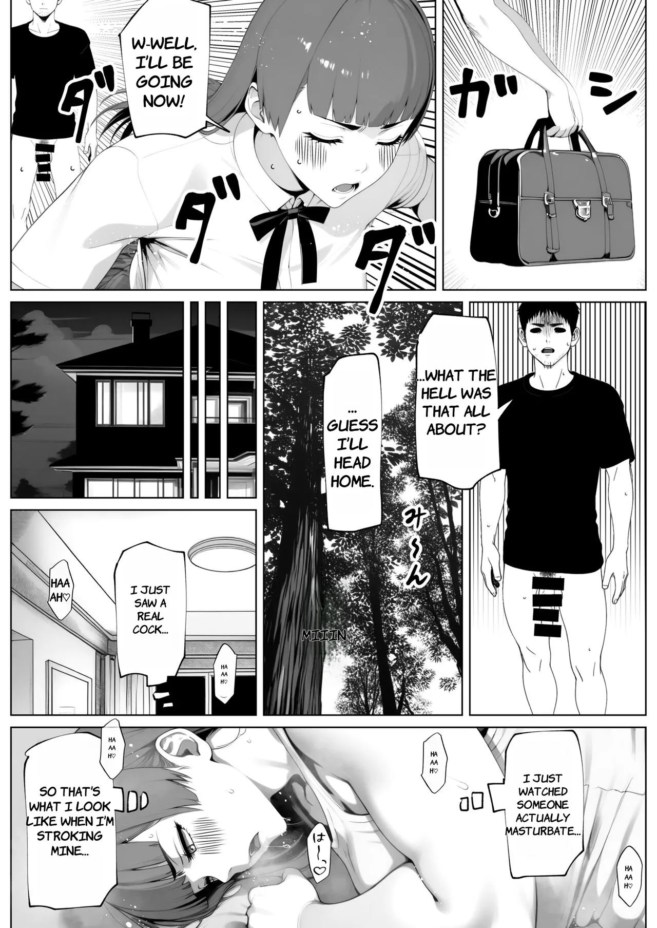 Nuitemo Nuitemo Nukitarinai! - ENGLISH AI TRANSLATED page 11 full