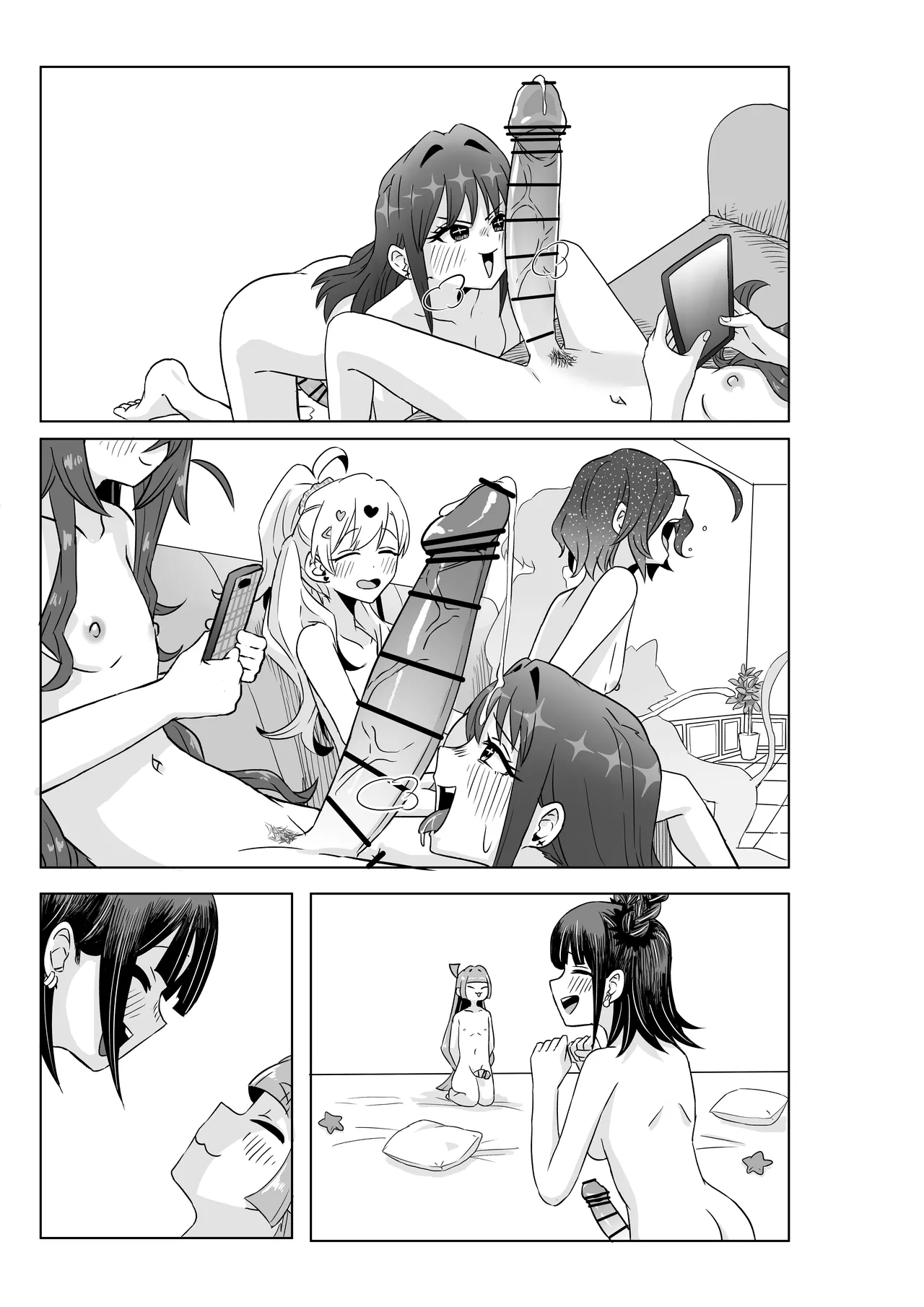 Rentarou Family Futanari Party page 11 full