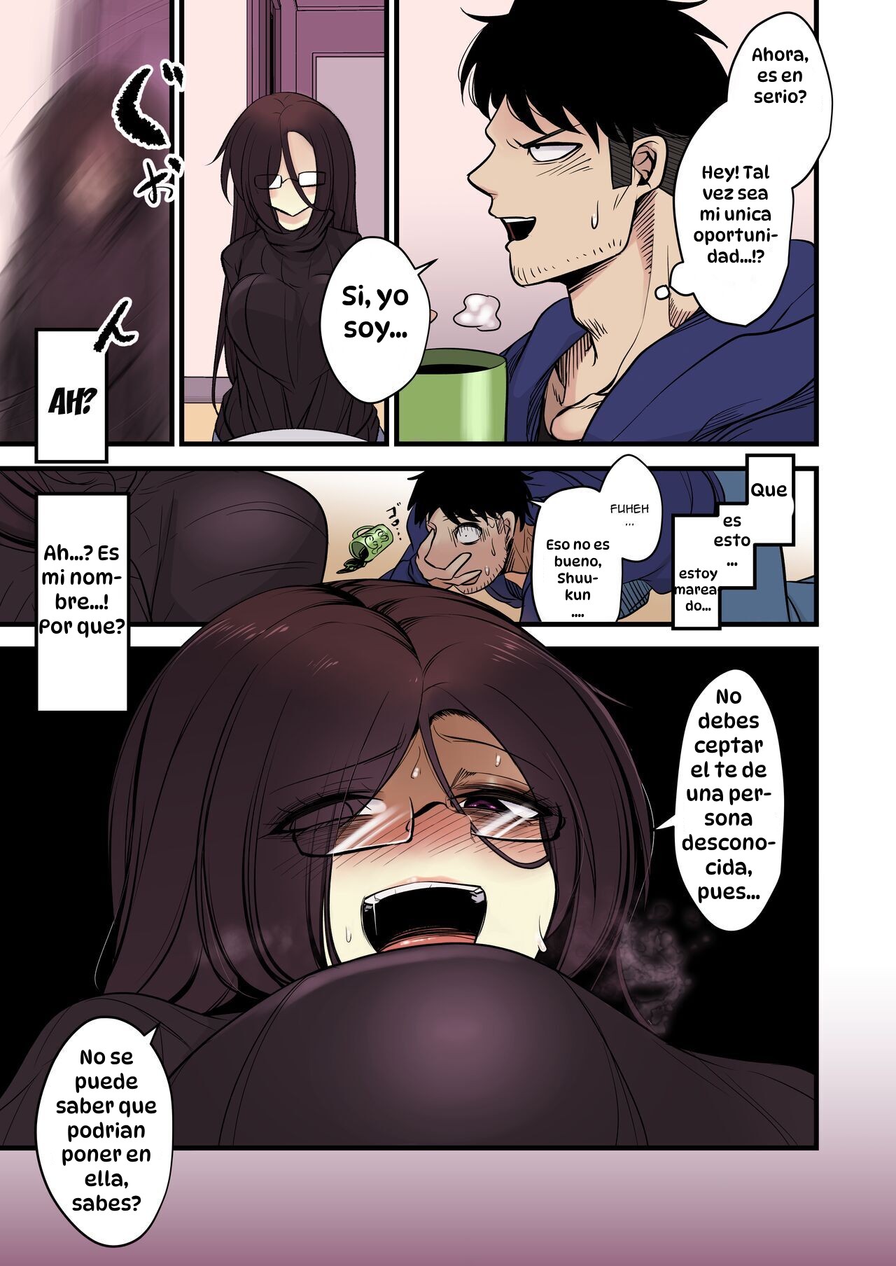 Omome no Bakunyuu InCha Joshi wa Okirai desu ka？｜¿Odias a las Tetonas Tímidas pero Intensas？ page 6 full