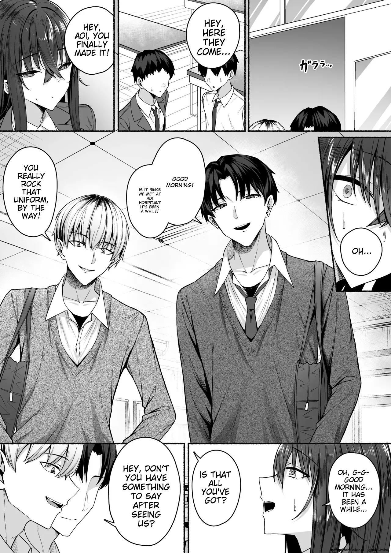 Gal to Boku ga Seibetsu Gyakuten Mesu ni Mezameru Boku page 12 full