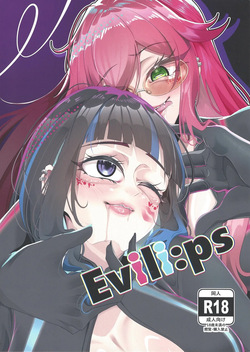 Evili：ps