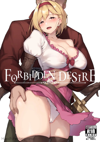 (C104) [Handful☆Happiness! (Nanahara Fuyuki)] Forbidden Desire (Granblue Fantasy) [Russian] cover