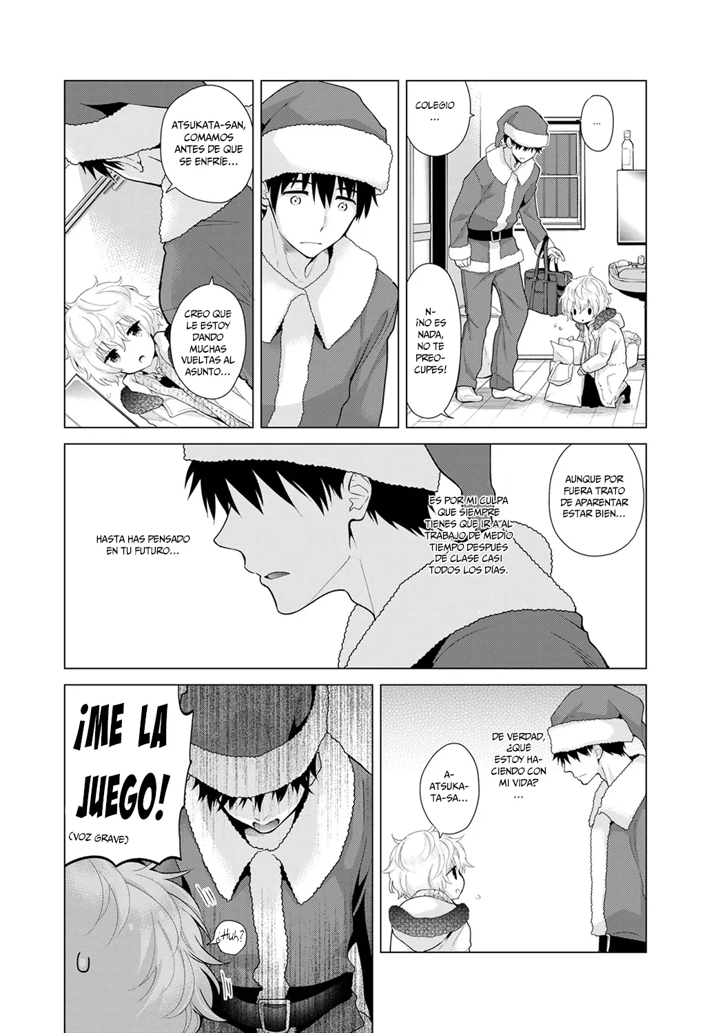 Noraneko Shoujo to no Kurashikata Vol. 5 Capítulo 22 page 7 full