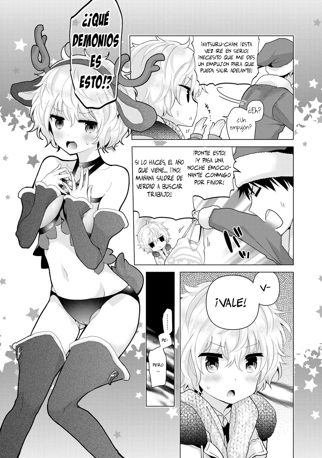 Noraneko Shoujo to no Kurashikata Vol. 5 Capítulo 22 page 8 full