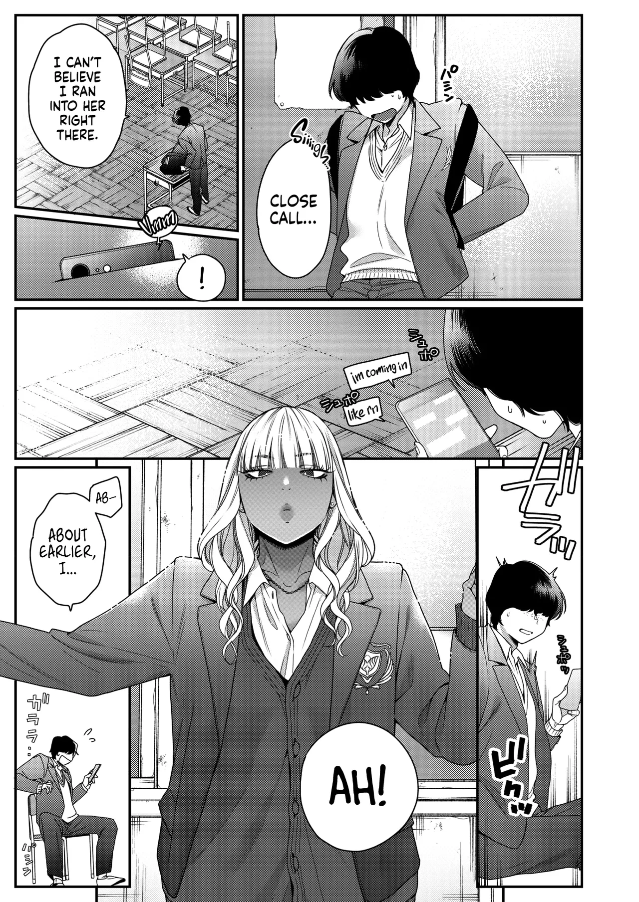Souyuu Kankei | How We Really Are page 3 full
