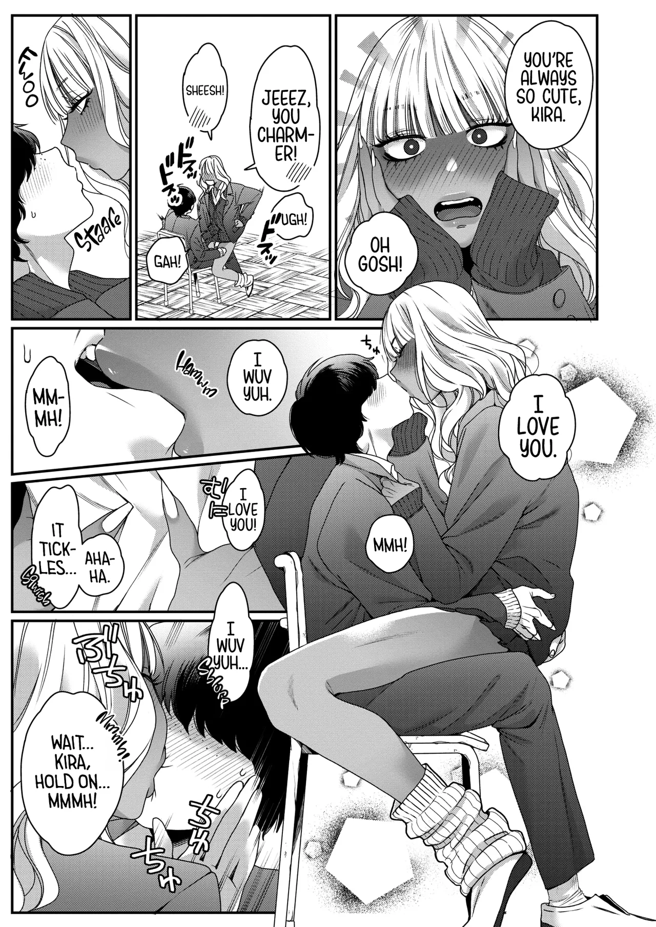 Souyuu Kankei | How We Really Are page 7 full