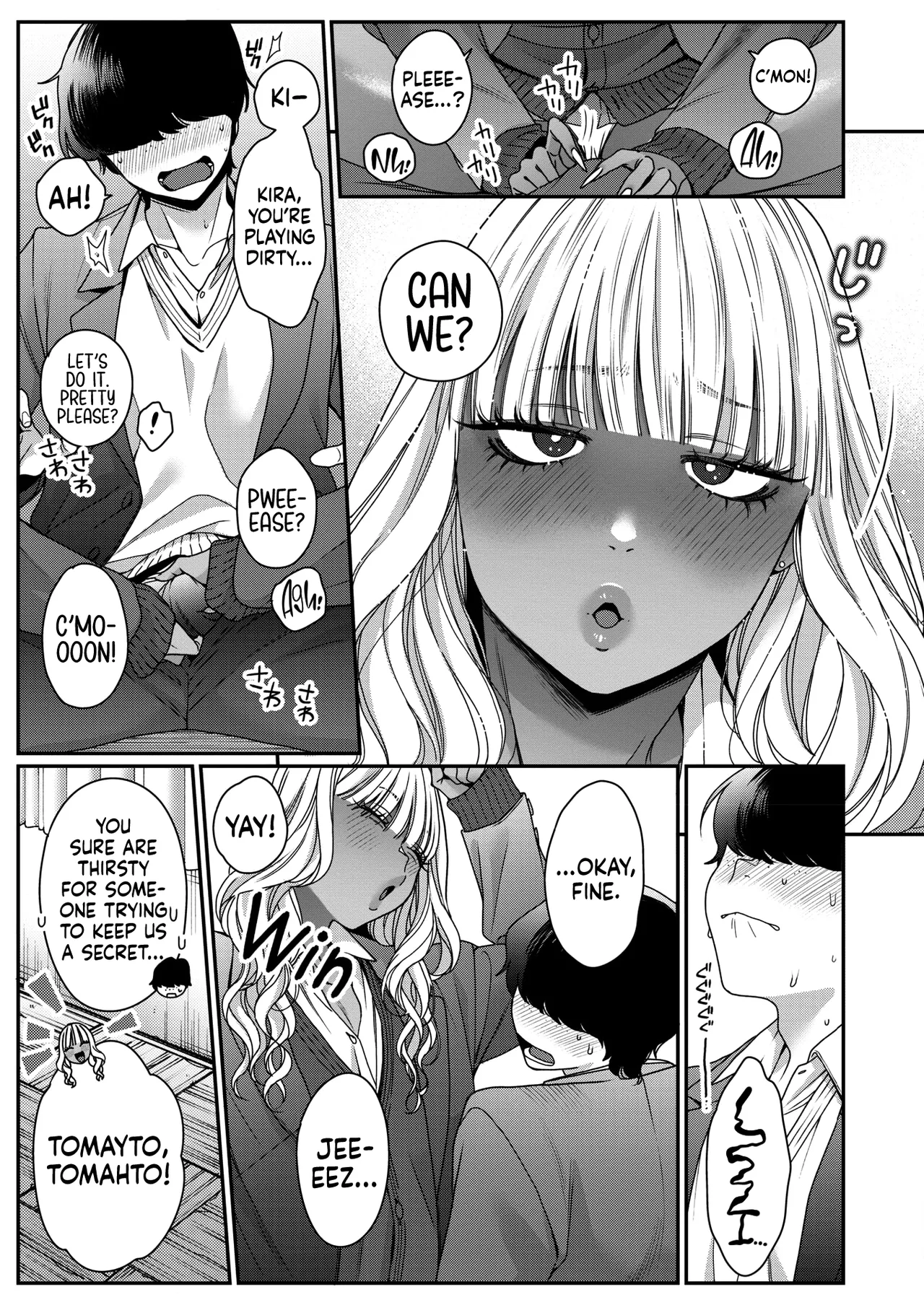 Souyuu Kankei | How We Really Are page 9 full