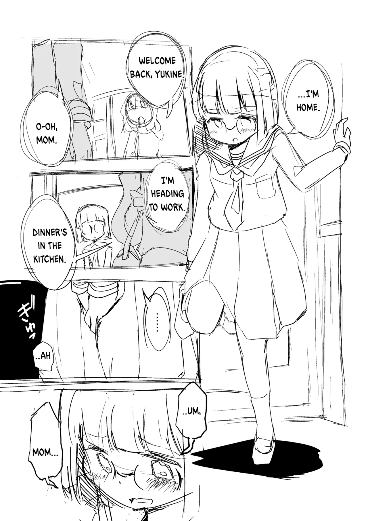 Hiiragi Yukine’s invisible bons page 11 full