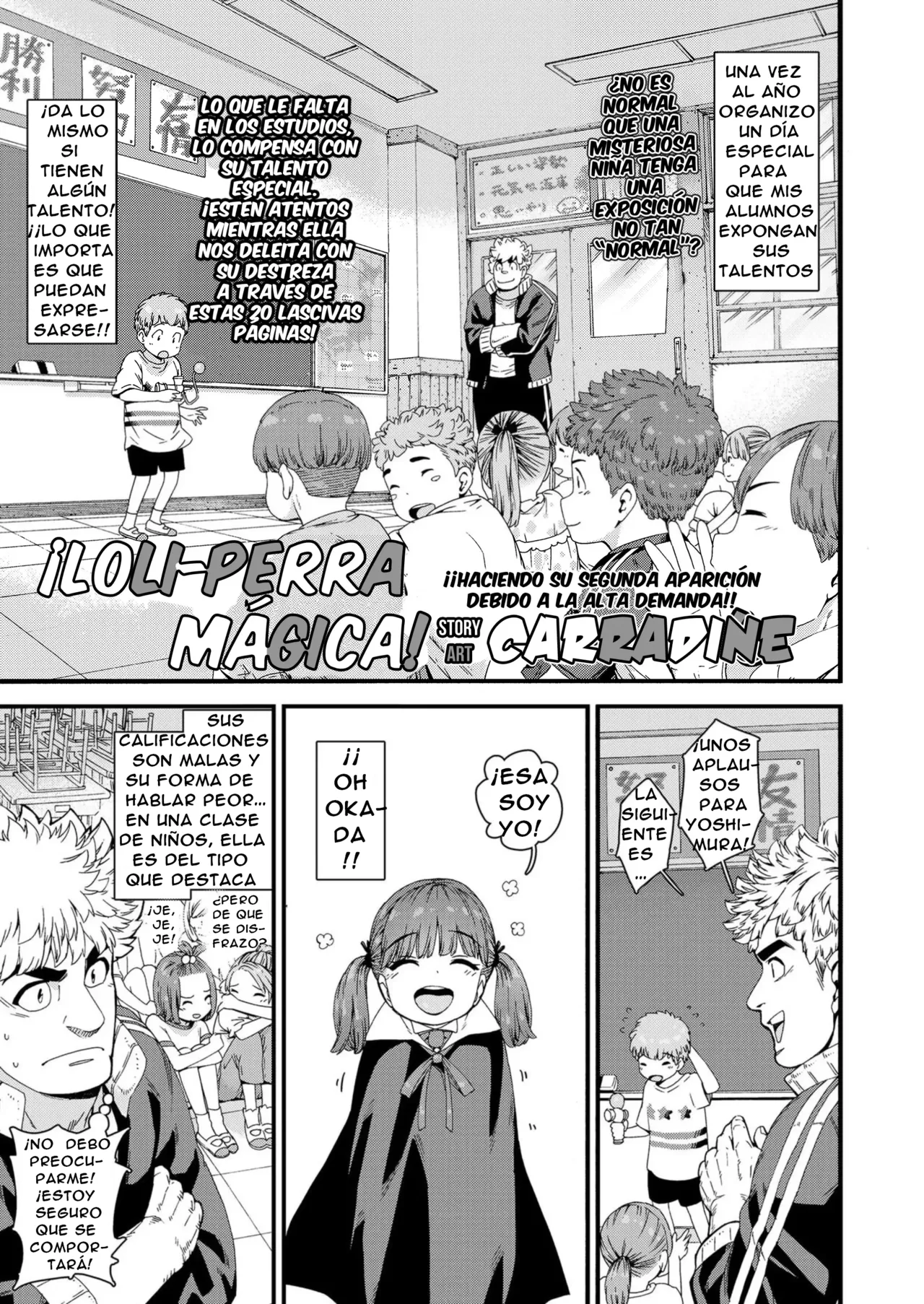 Loli-Bitch Magic! | Loli-Perra Magica! page 2 full