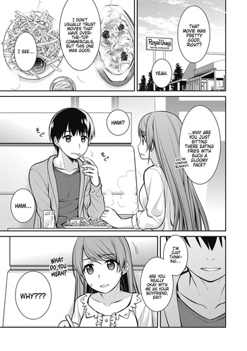 [Suzudama Renri] Reality Romanticist [English] [DRTL] cover