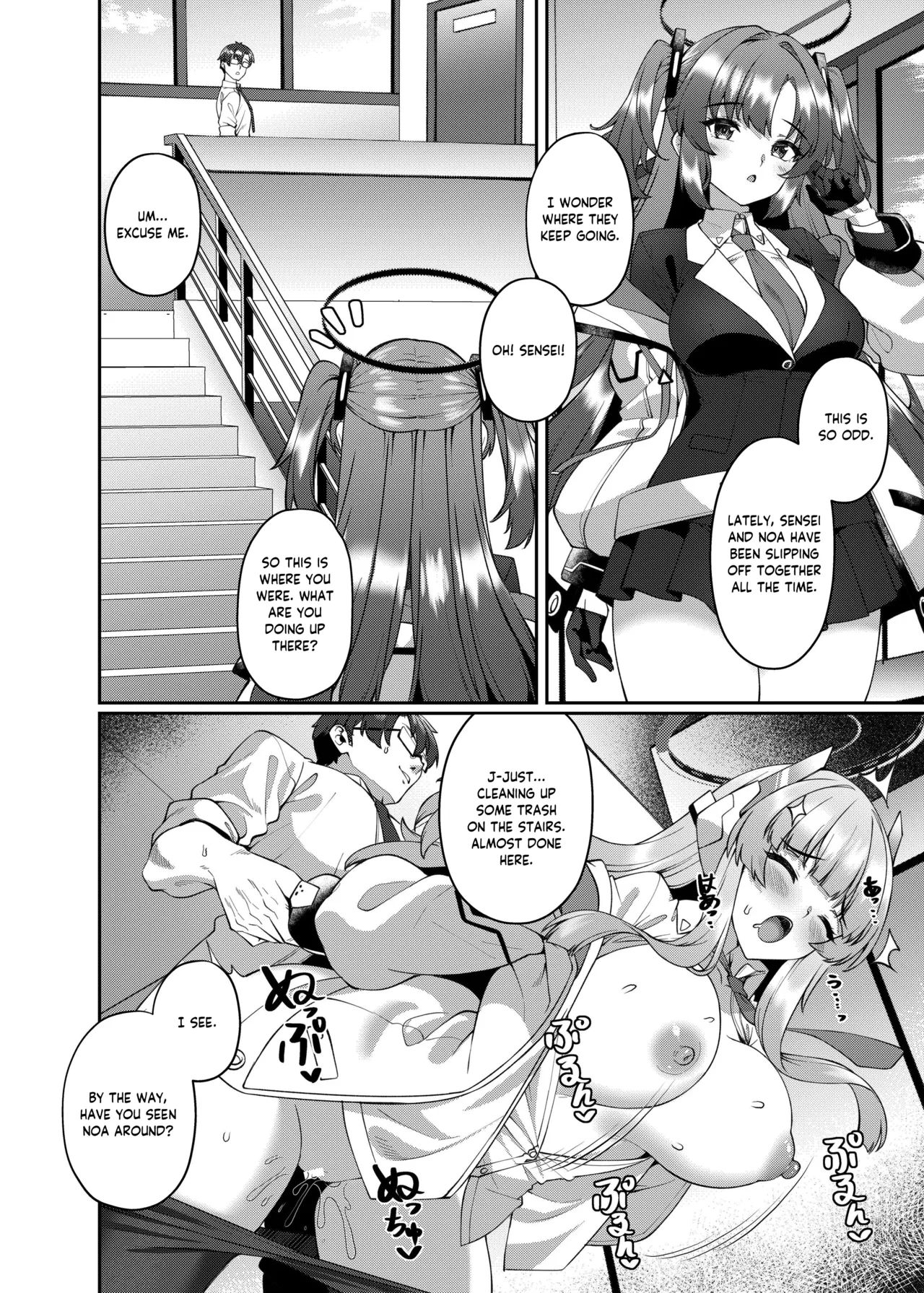 Irresistible Seduction - How A Naughty Noa Reverse-NTR’d Me page 12 full