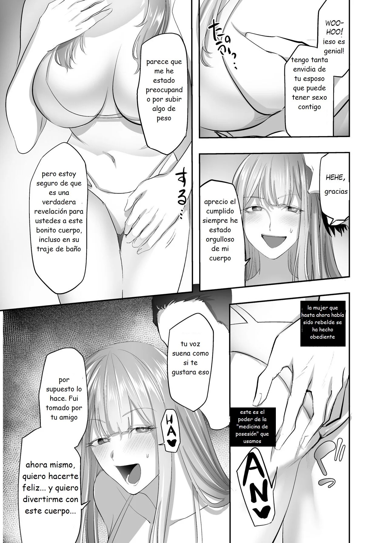 NTR  Married Woman page 11 full