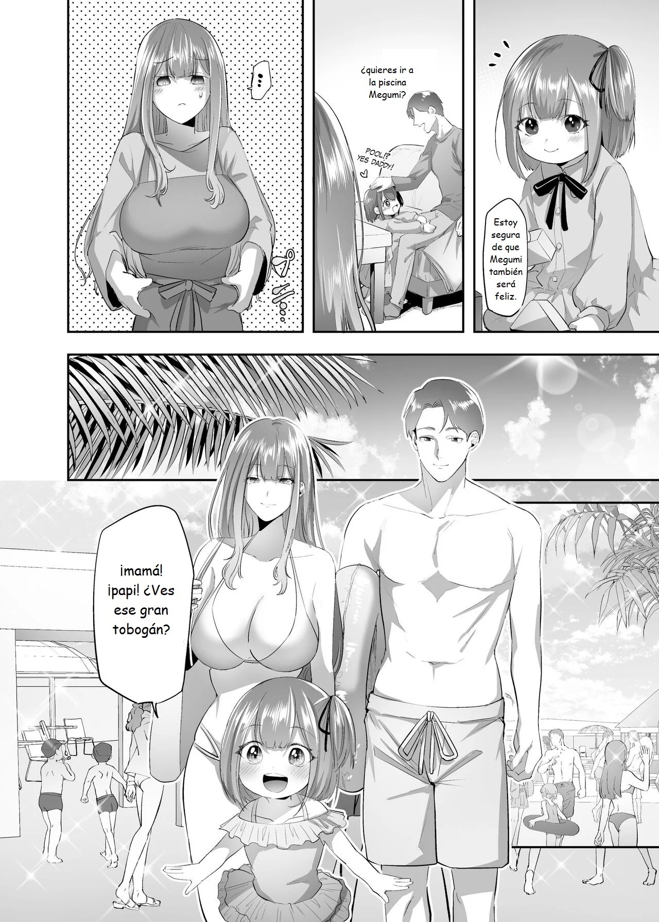 NTR  Married Woman page 2 full