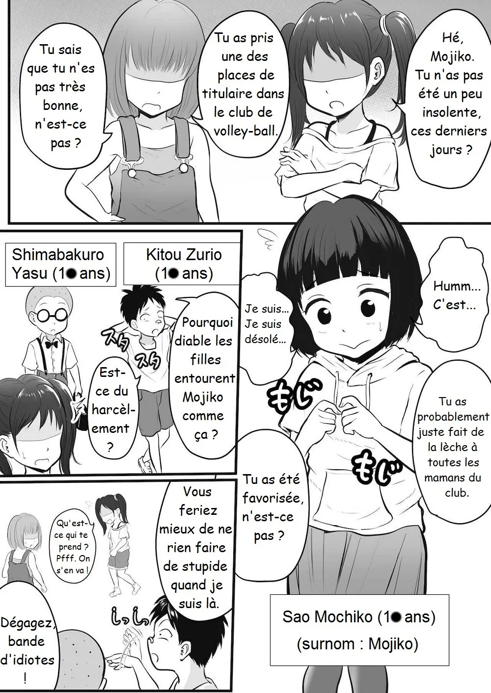 Tensai Onna Tousatsushi Mojiko no Camera Sennyuu Mission!  Mojiko The Genius Voyeur Camerawoman's Infiltration Mission! page 2 full