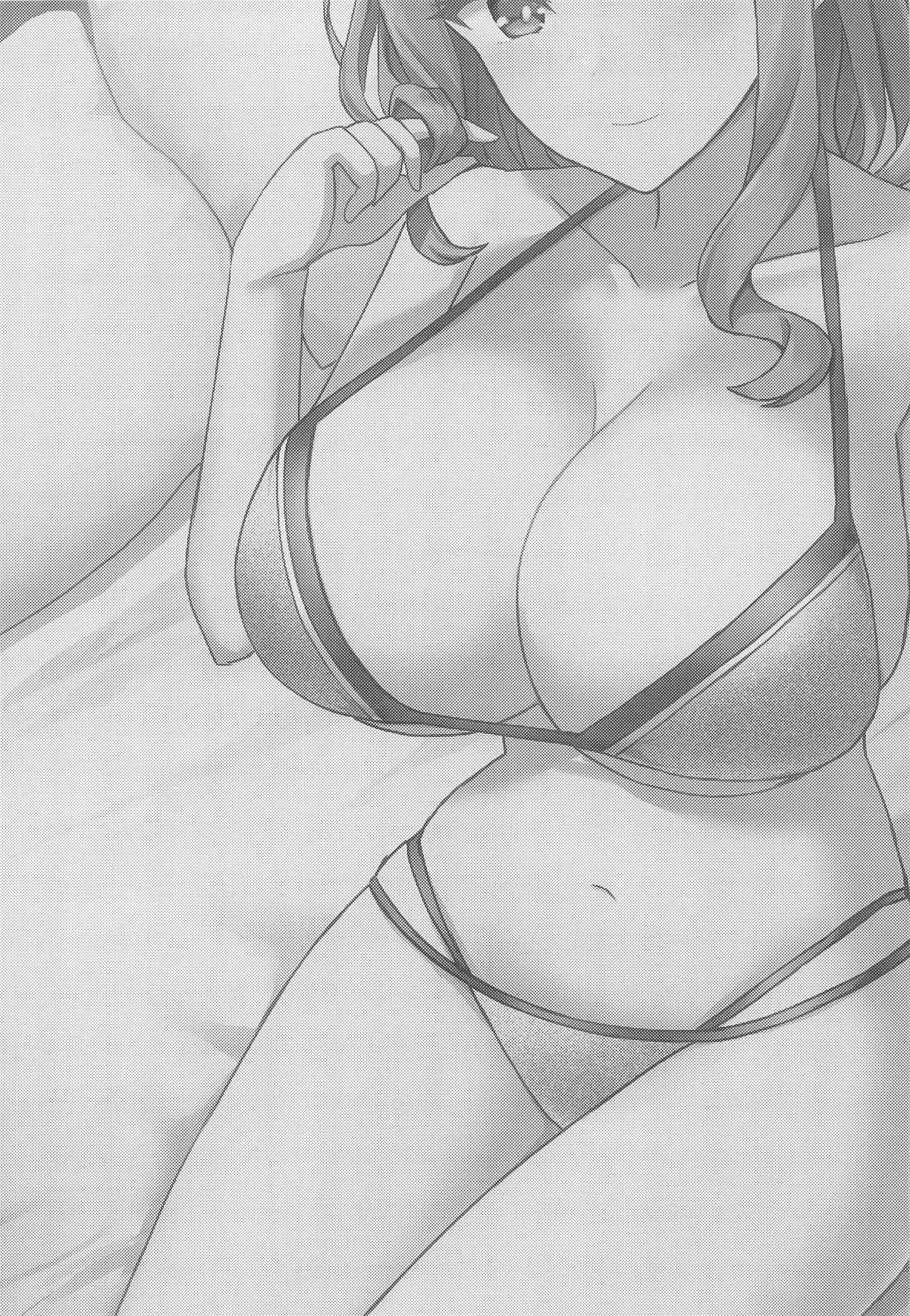 Day off page 2 full