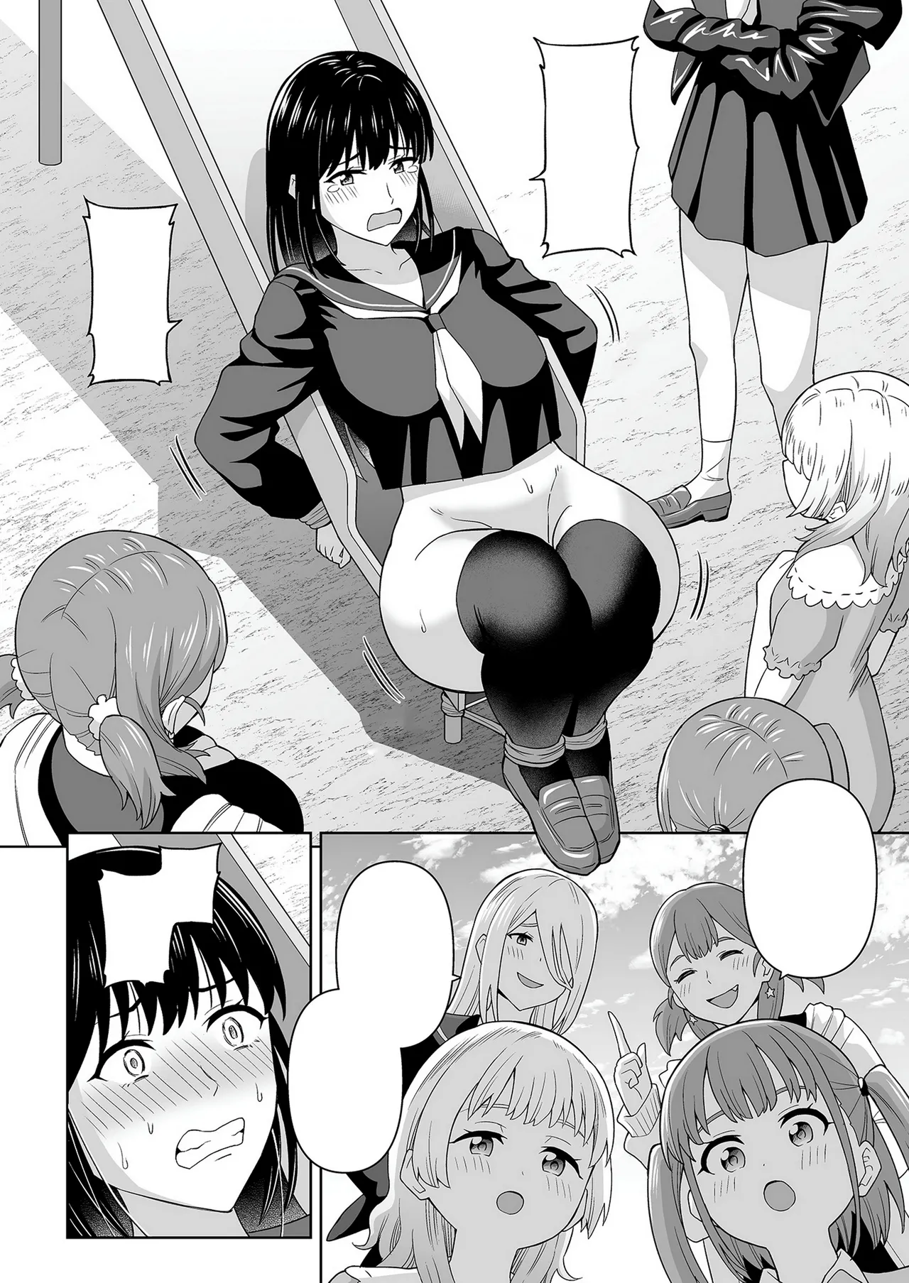 Dero Dero Shiroi Oshikko! | Get it Out White pee! page 7 full