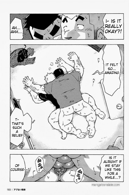 Dangerous Relationship 8 page 7 full